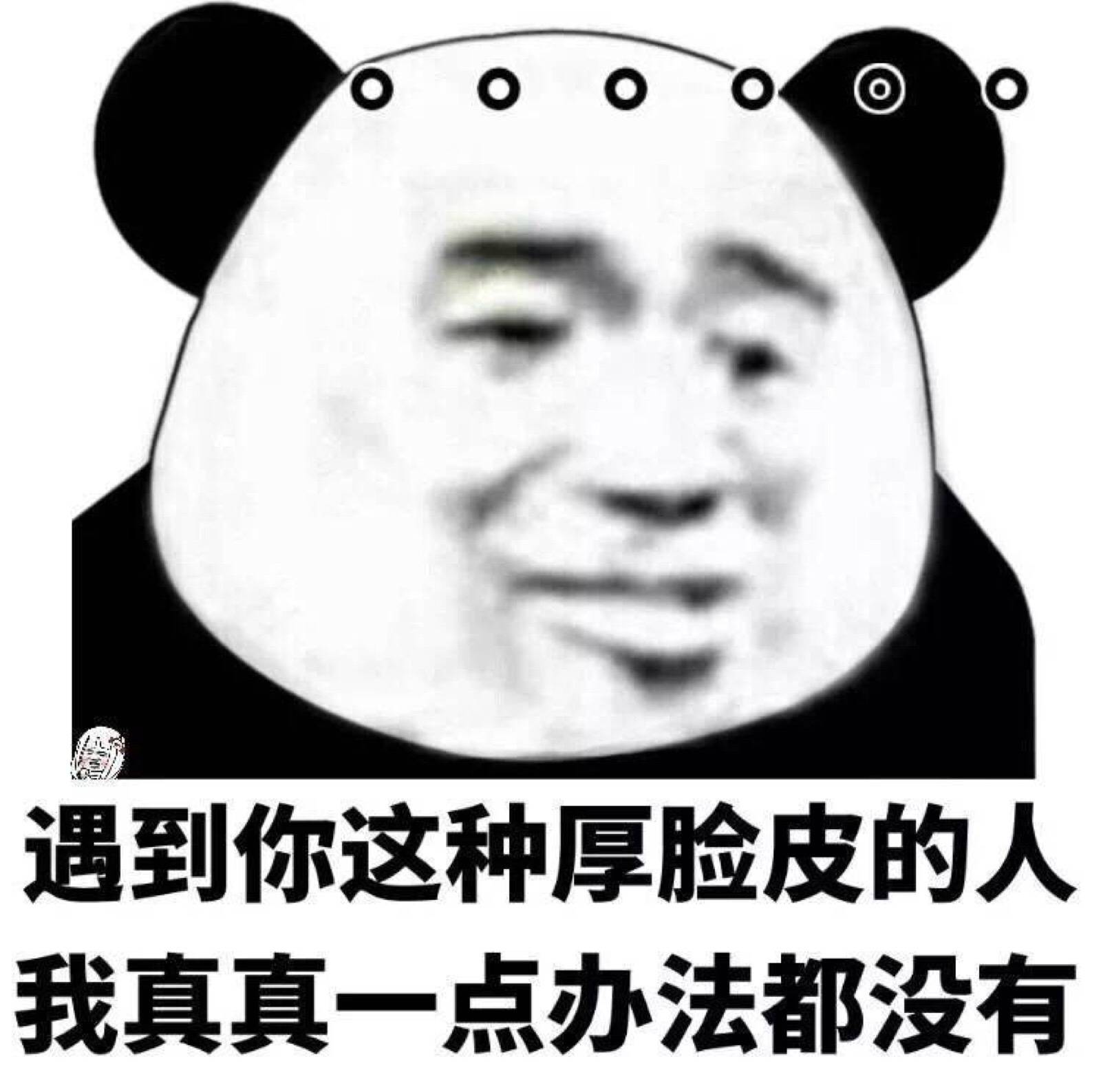 什么是失爆什么是隔爆 6874e35f62f14c76a2a4ae7271877f1f.jpeg