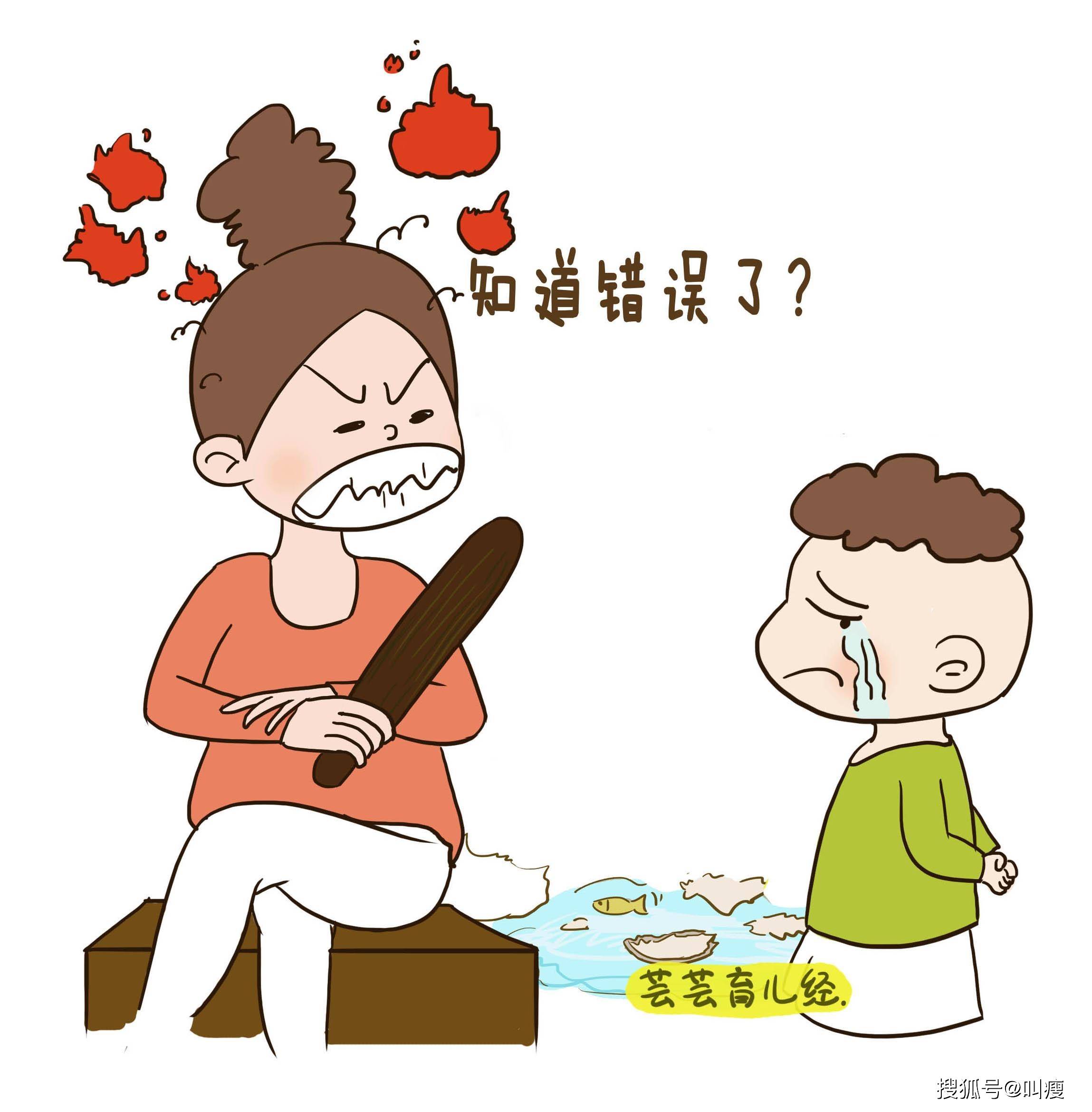 一个人被四个人挠痒痒文章 被藤蔓挠腋窝文章