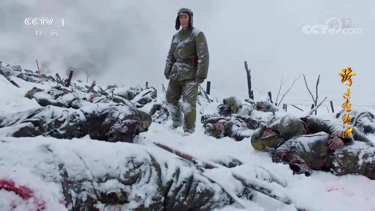 跨过鸭绿江第五次战役第63军临危受命开始悲壮铁原阻击战