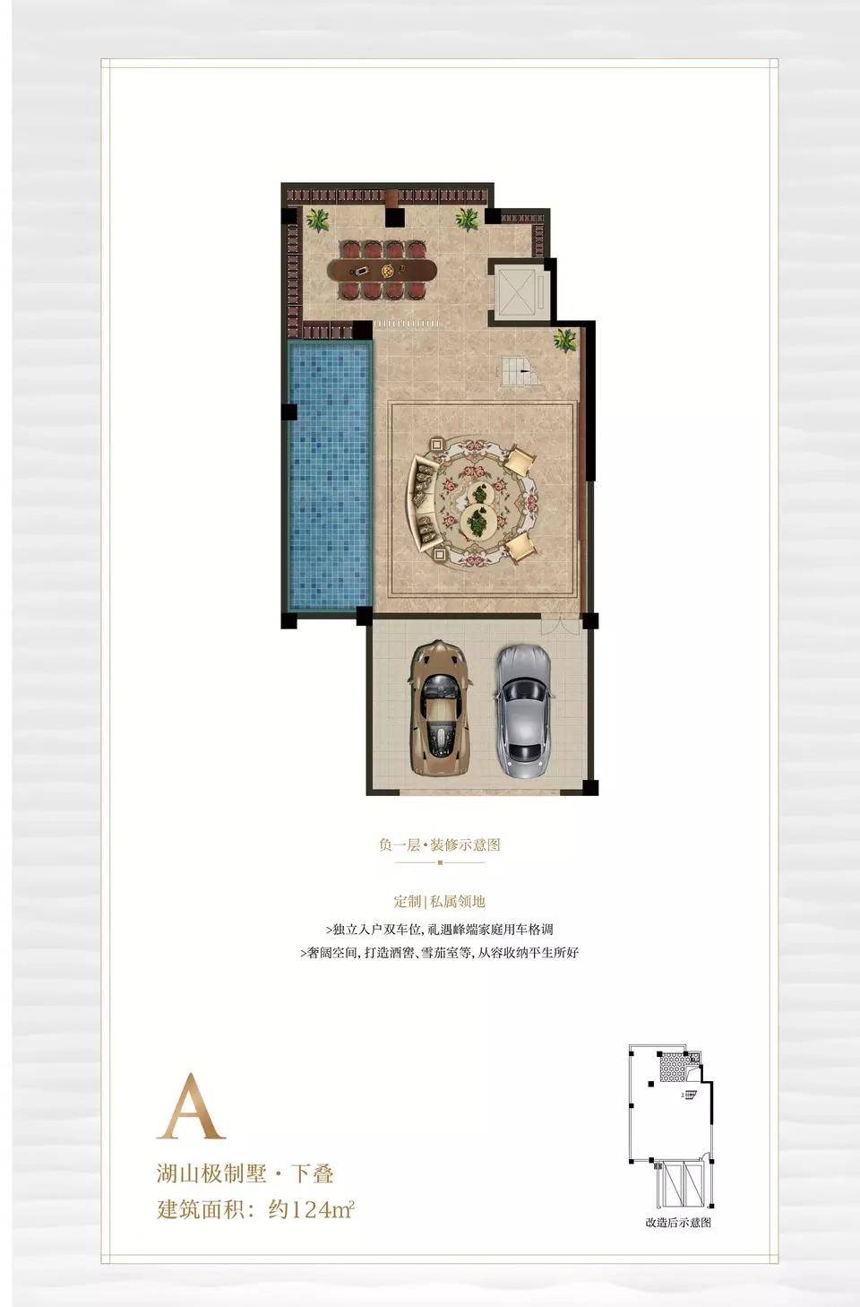 福州五四北龍湖云峰原著 -【龍湖·云峰原著】 福州五四北龍湖云峰原著 -【龍湖·云峰原著】