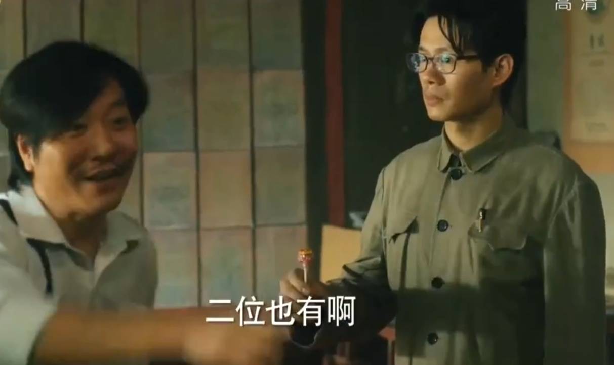 沙鸥说没想到田老八还是个复合式人才,今天覃老师挺安静的