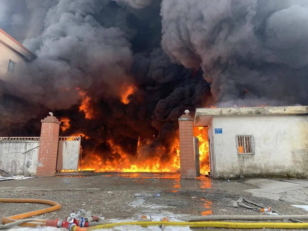 重量级工厂大爆炸!安全生产出重拳!