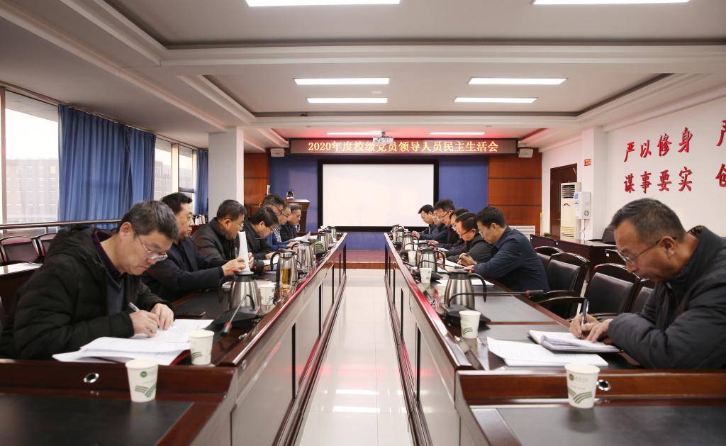 榆林2020年中考学校_速看!榆林市中小学2020-2021学年放假时间来了(2)