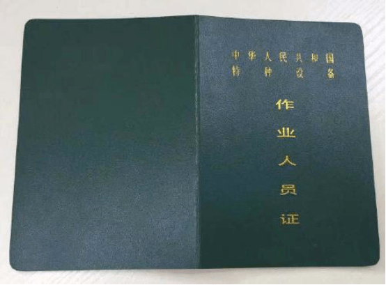 家用电梯的维保为什么重要?看完你就明白了