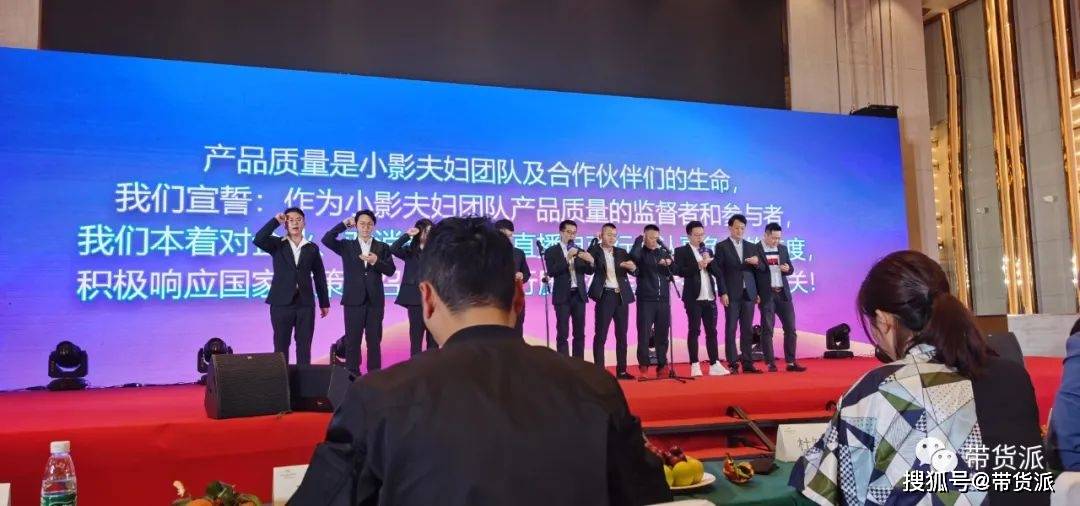 原创四个月跻身抖音头部主播的小影夫妇：质量要从供应链抓起