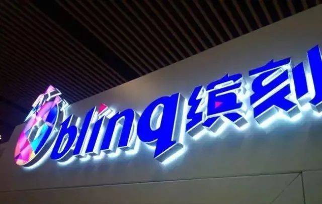 背光发光字的特点及运用_材质