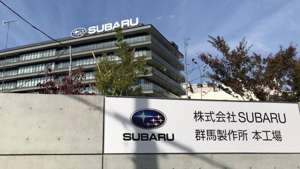 结束多年"爱情长跑",丰田终将斯巴鲁抱回家_日本富士重工