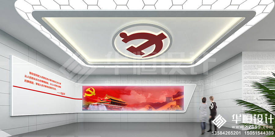 [党建文化建设]党建文化墙设计方案-街道社区党群服务中心设计施工_红色