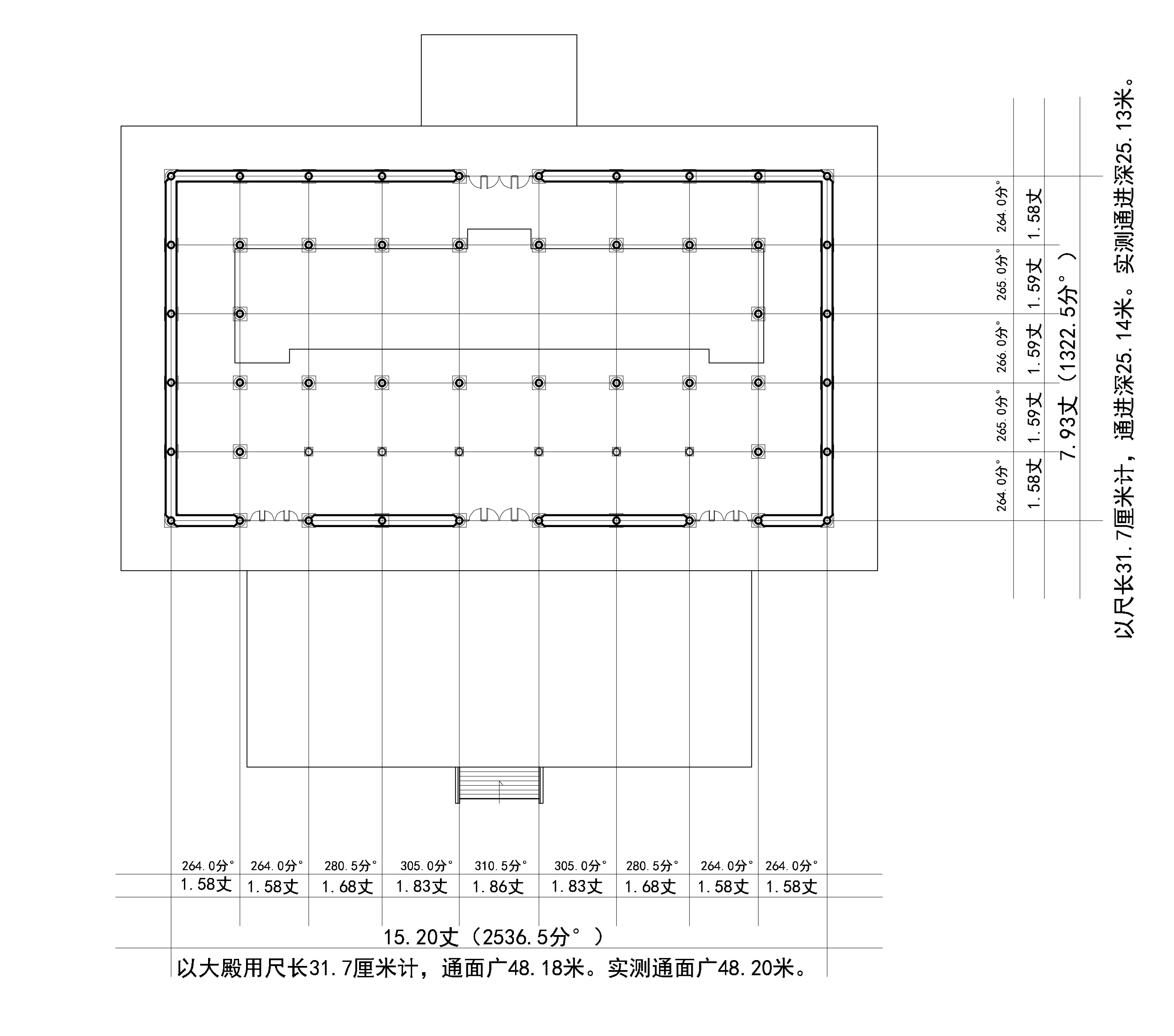 折合古尺绘制的辽宁义县奉国寺大殿平面图(作者自绘)