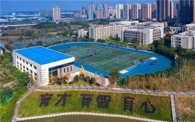 重庆优质民办初中介绍——重庆市双福育才中学