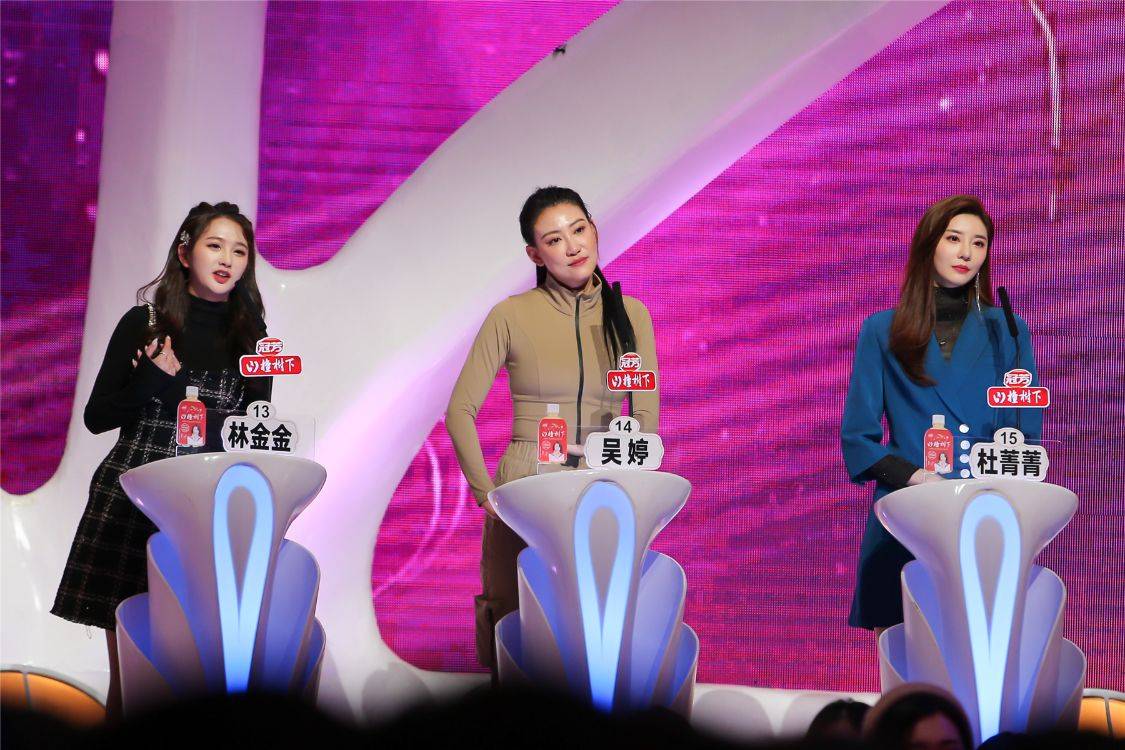 慢热的人如何谈恋爱?《非诚勿扰》探讨情绪沟通