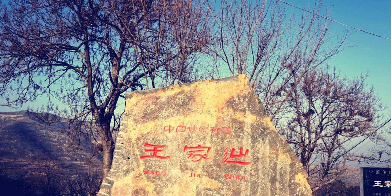 明朝初建人口_明朝人口迁移示意图