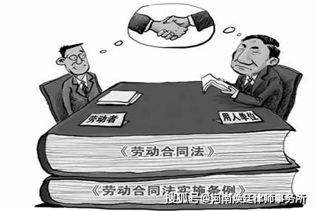 解除劳动关系补偿标准 814c35a5460e42328287ce3aec1a6880.jpeg