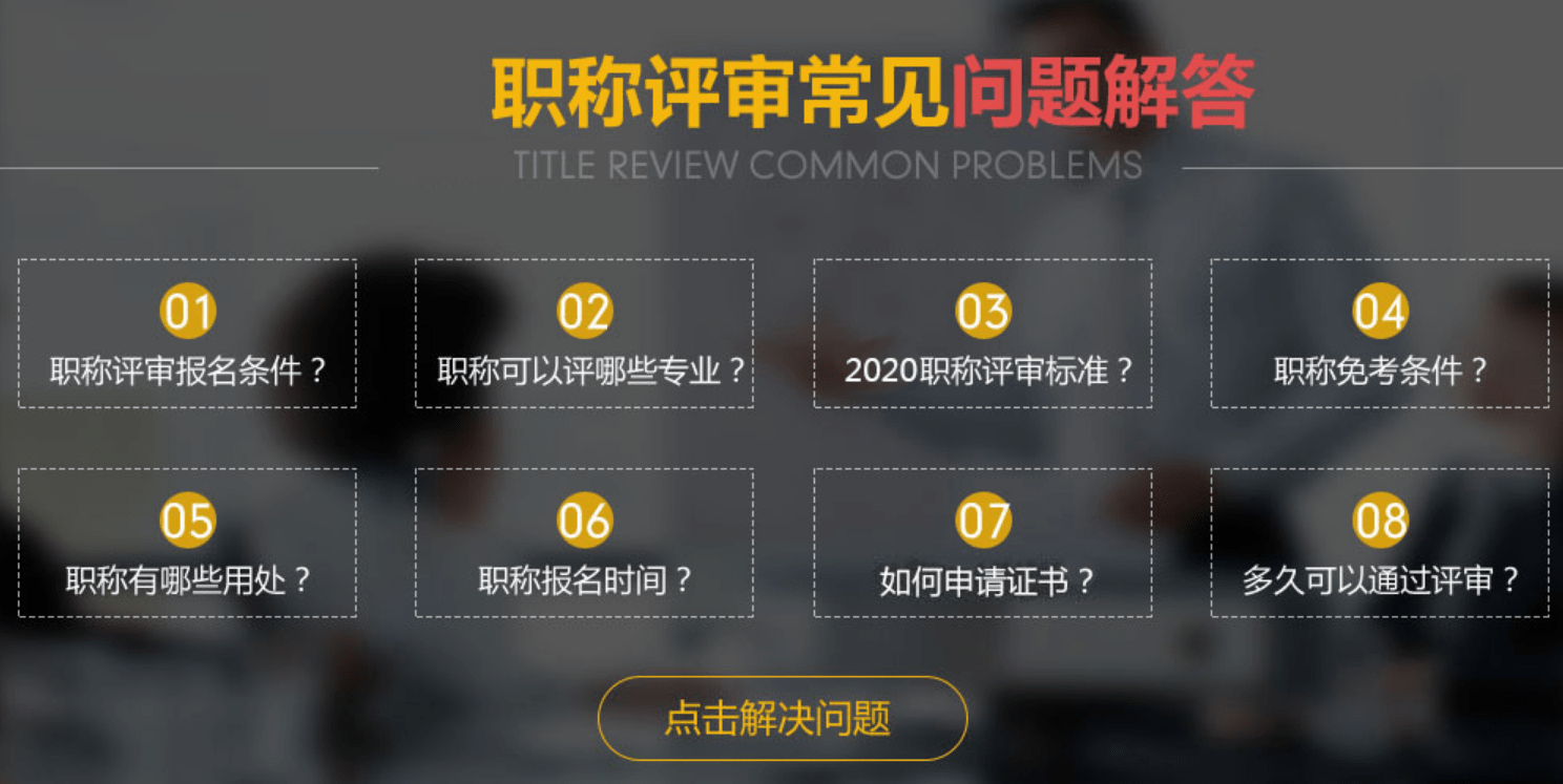 84772df702c84a15964a311ceaf6817d.png