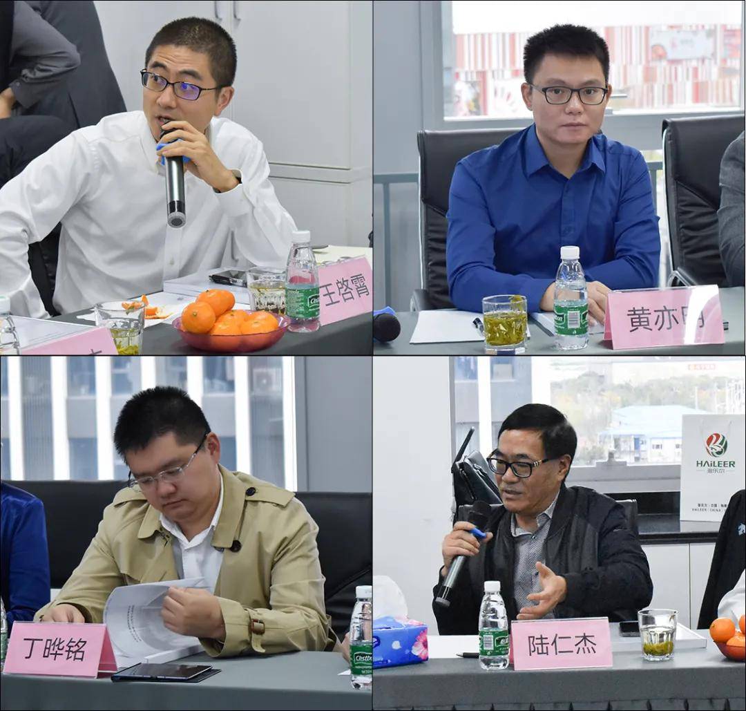 江苏乐尔环境科技股份有限公司创立大会暨第一次股东大会成功召开