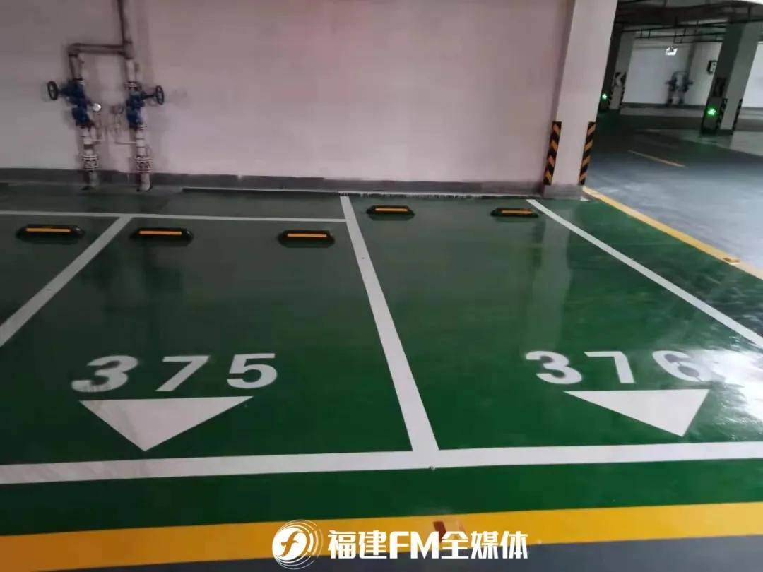 福州一楼盘车位5折卖!业主大呼"血亏"!质疑开发商当初捆绑销售