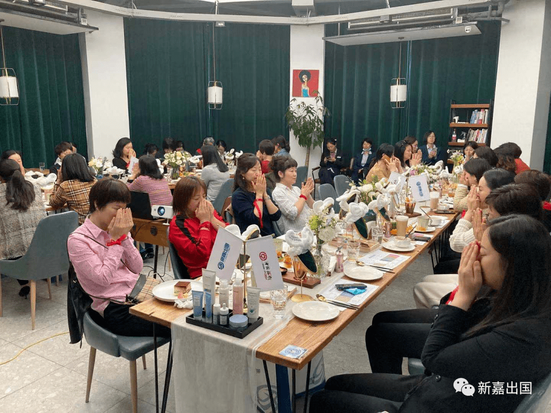 银行苏州园区分行携手新嘉出国成功举办水光之旅肌肤盛宴下午茶活动