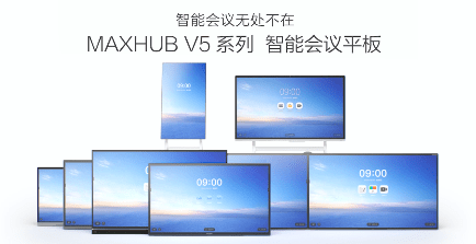 华为双屏显示器 c67a4c5c9f3348a6ae798fc344a1626c.png