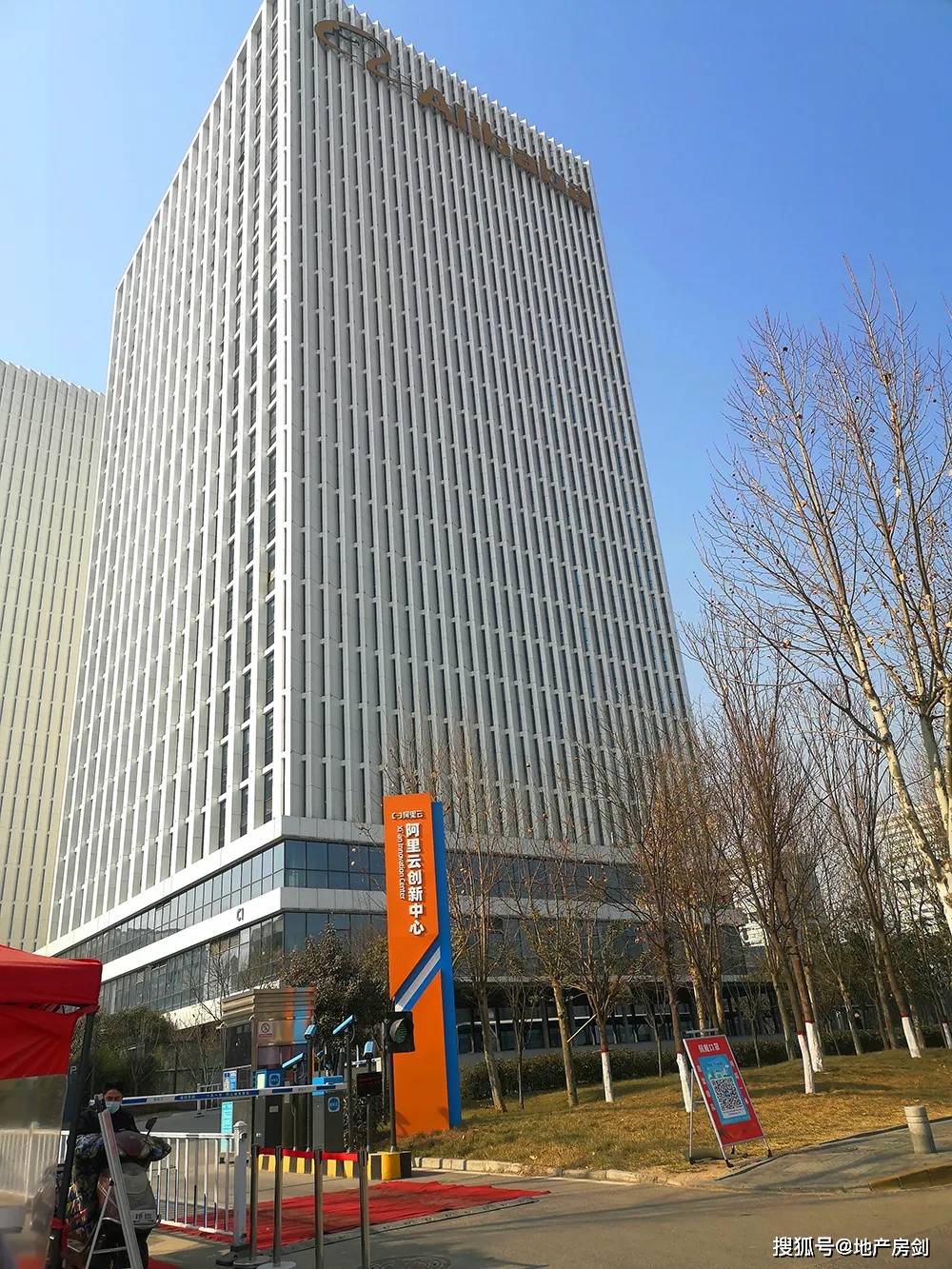 奥比中光科技大厦图片
