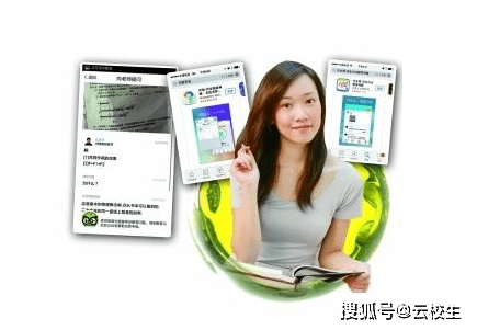 快对作业帮怎么用 f96a5b9307ab4ea5a8057cb17dc9b278.png