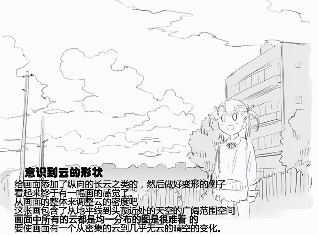 56d32750afa74b9d85630f9a4cbcaf07.jpeg