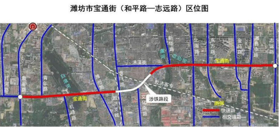 潍坊快速路规划图图片