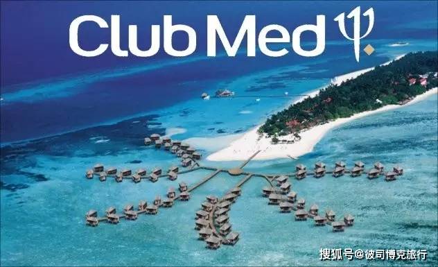 来安吉Club Med Joyview度假酒店，溜娃度假一站式搞定！推窗见茶园梯田！