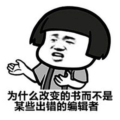 原创
开心笑话:发小结婚,俺帮忙接亲,快到女方家