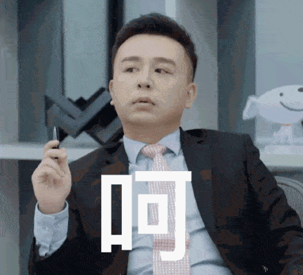 黄奕与小15岁男生相亲（图）