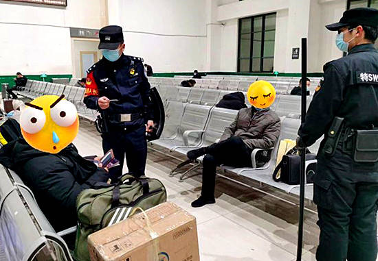 公安人口排查_安全隐患排查图片