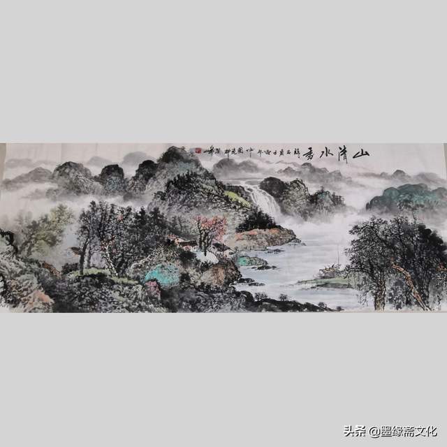 丁实浩山水画江山如画