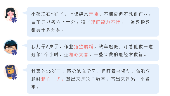 7efb2b73c8cb4caca051ea8b03ff9a2e.png