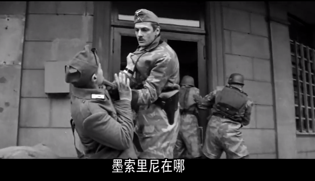 "神秘的黄玫瑰"扮演者在苏联电影《解放》里出演欧洲最危险男人
