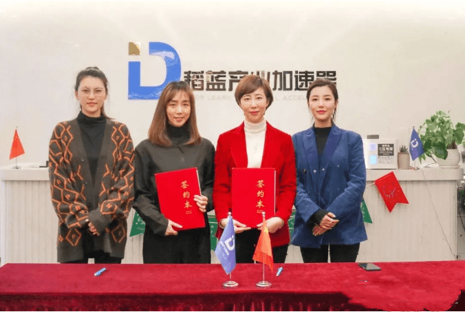 稻蓝产业加速器董事长:孙郡先生接受了法国格勒诺布尔大学的专访