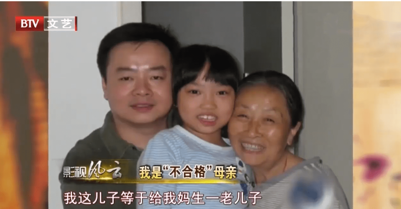 国民"丑娘"太可怜:当多年绿叶塑无数经典,今无戏可演晚景凄凉