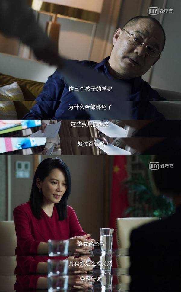 平静的家庭生活被打破,全因她收了前男友的贵重礼物_施雅楠