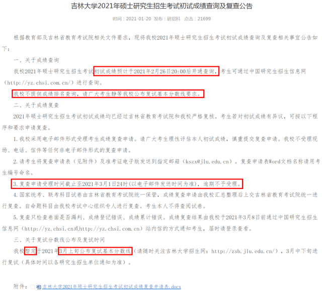 770f6320e94b47a7885f28cdeb882124.png
