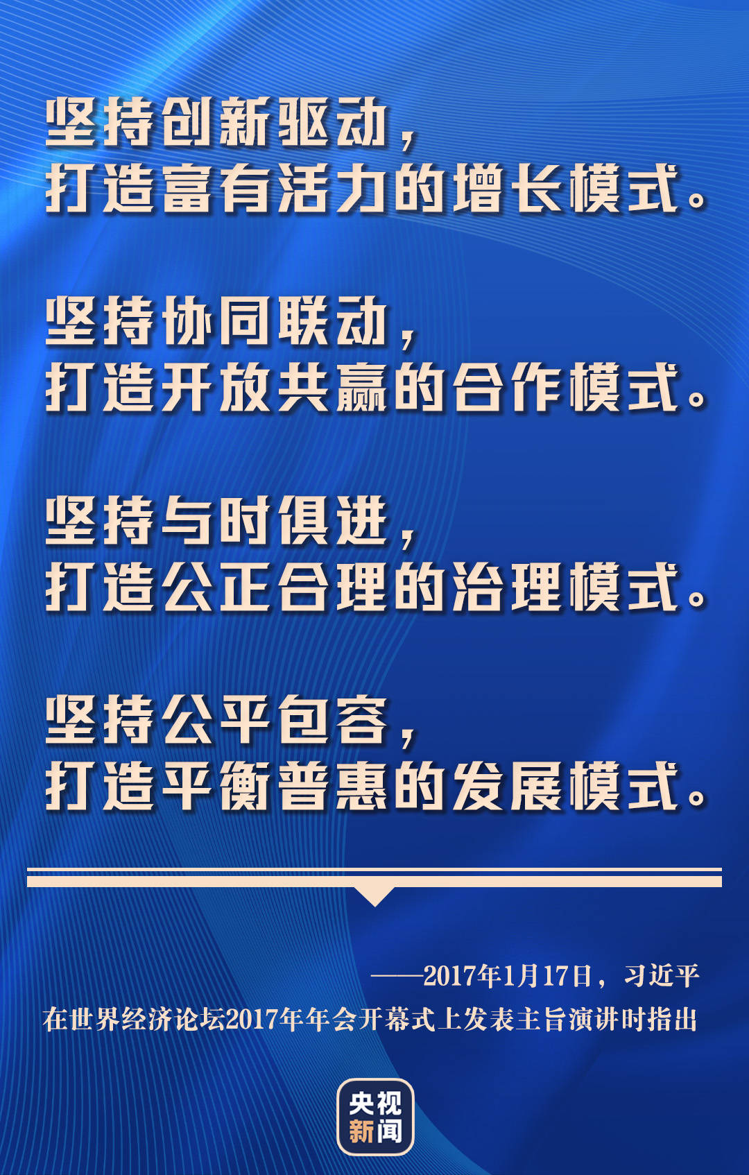 二零一八年澳门经济总量是世界第几(3)