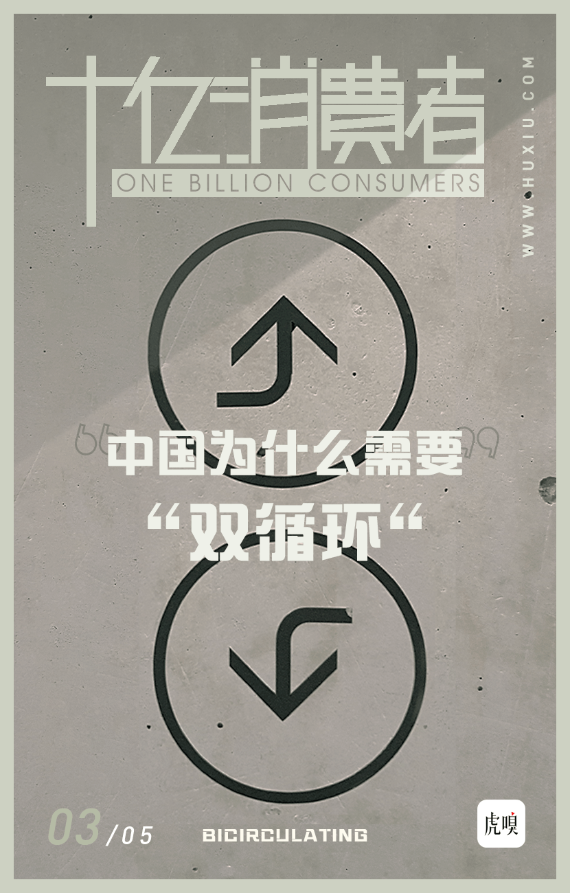 人口基数什么意思_中国人口基数大图片