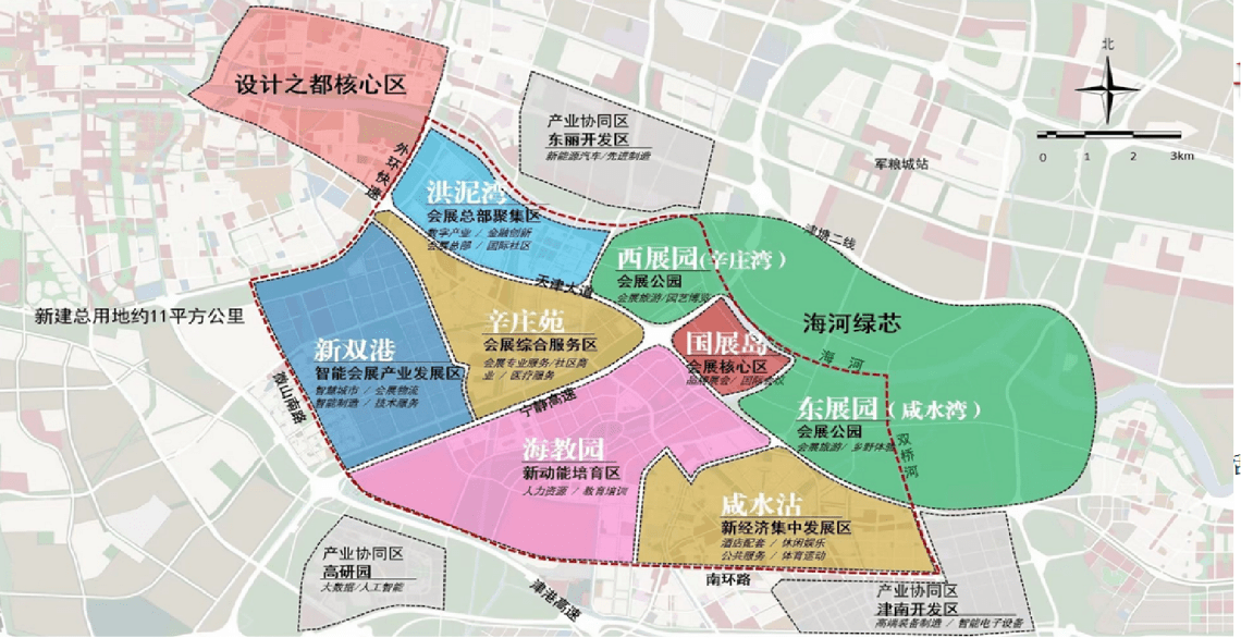 天津市津南区经济总量_天津市津南区(3)