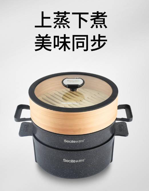 哪些菜可以用电热炉制作 02cca379d05f4bc99acc82e9f9480522.jpeg
