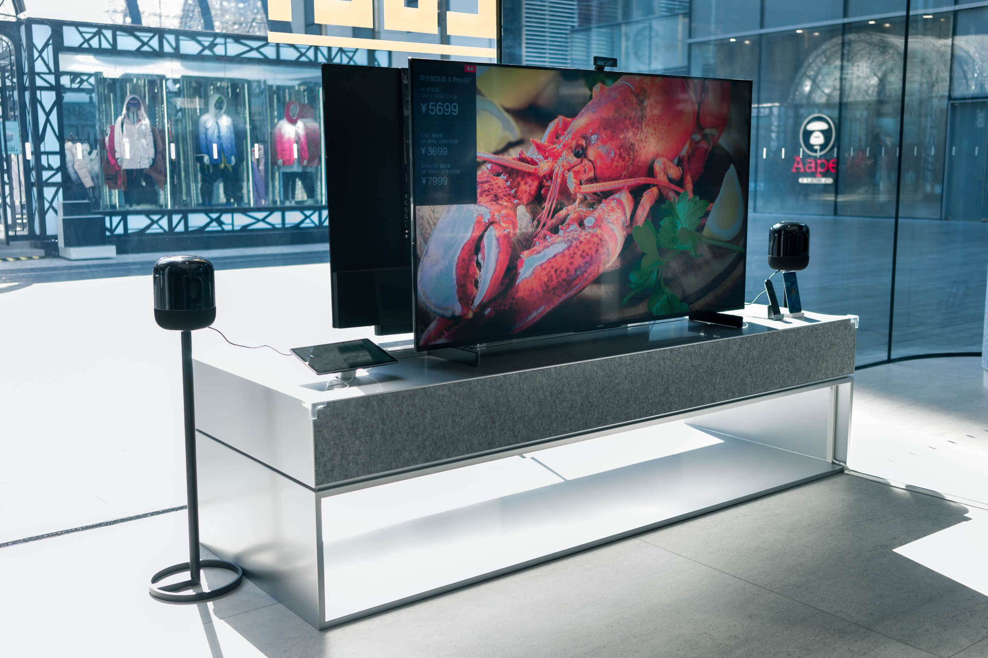 给孩子双眼请个保镖——华为智慧屏s系列