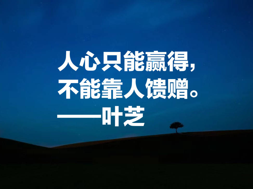 被誉为当代最伟大诗人,叶芝十句优美诗句,充满大智慧,值得深思