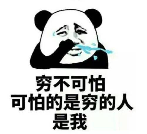 57ec4bb4bdf0405e8ef8753ad0d47549.jpeg