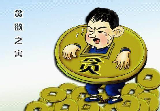 农村俗语:人穷不思三人,没钱不贪三欲,老祖宗留下的至理名言