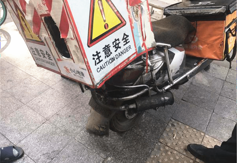 老司机电动车续航 94148c79aae344ca96ea2548e8330ac1.png