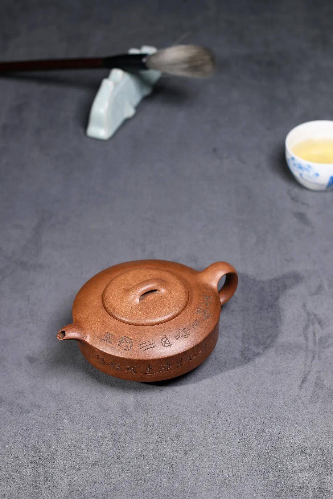 鉴物| 陈曼生——《曼生扁石》