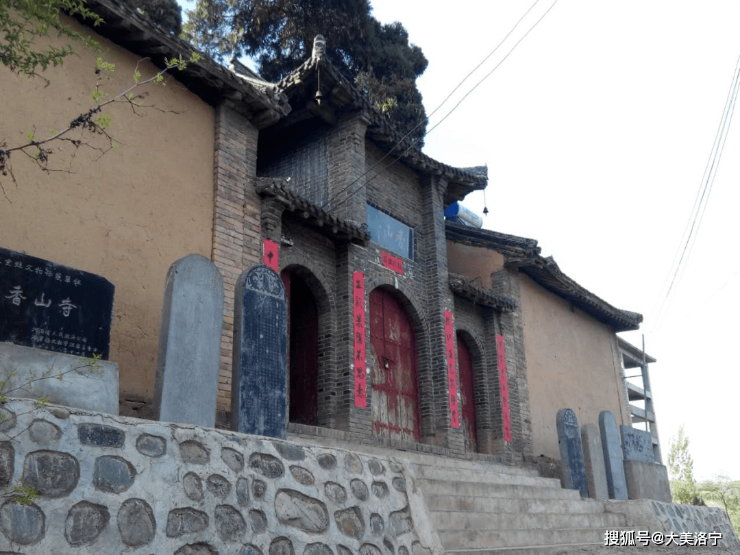 咱大洛宁这个乡,真造!(图16)