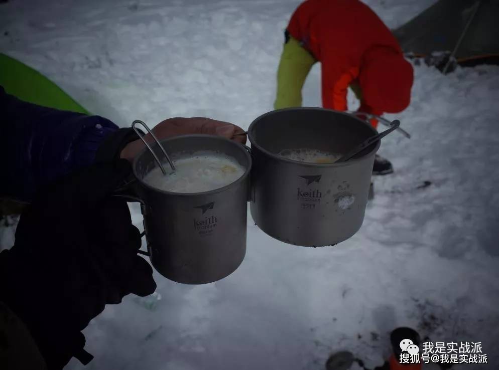 钛杯户外徒步 d3c7f0005a29495d8412b16a9275eac3.jpeg