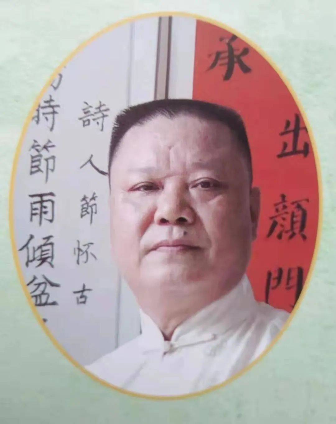 颜登荣(贵州罗甸县诗联学会副会长)五律-谢李遂生先生赠书(外一首)